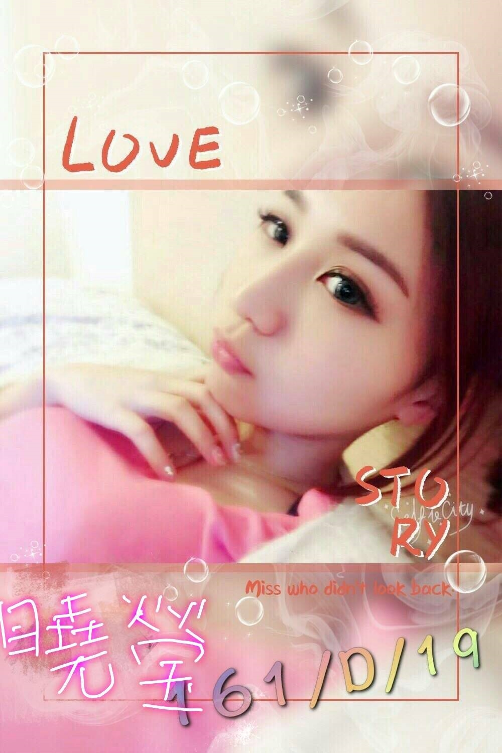 板橋定點茶 嬌媚淫蕩 學妹 妮婭 氣質專櫃小姐姐23/38D